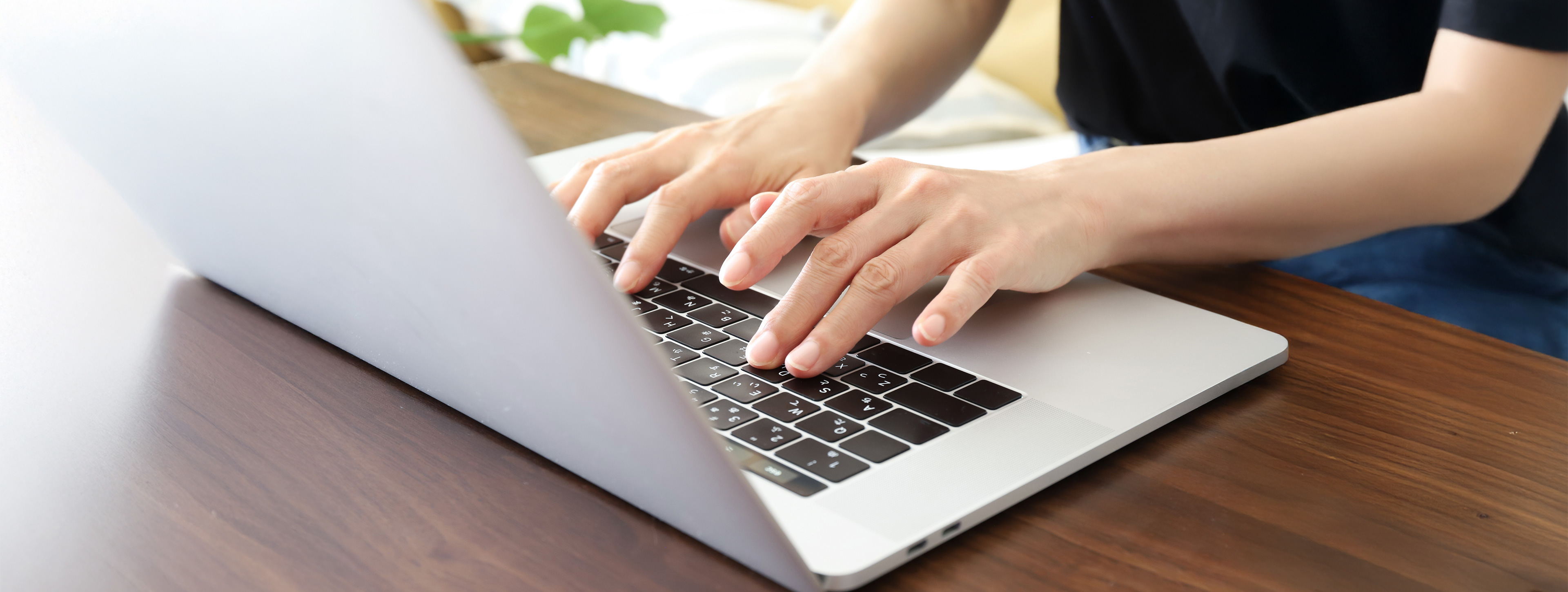 プライバシーポリシー